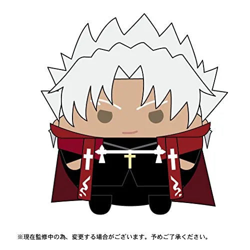 Fate/Apocrypha - Fuwakororin Mascot - Boxㅤ – Max Limited – ActionFigureBrasil