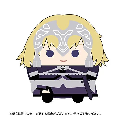Fate/Apocrypha - Fuwakororin Mascot - Boxㅤ – Max Limited – ActionFigureBrasil