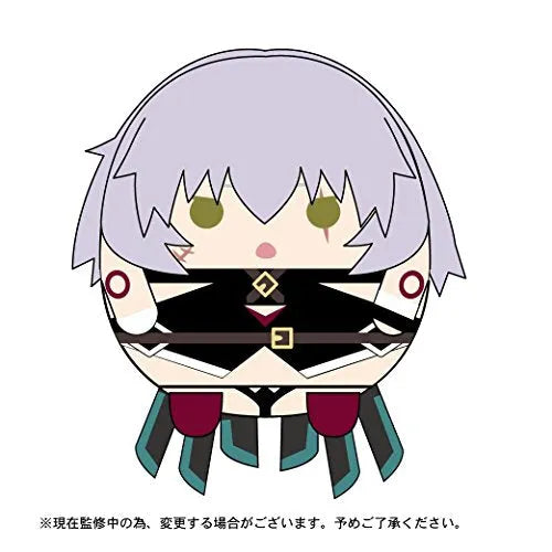 Fate/Apocrypha - Fuwakororin Mascot - Boxㅤ – Max Limited – ActionFigureBrasil
