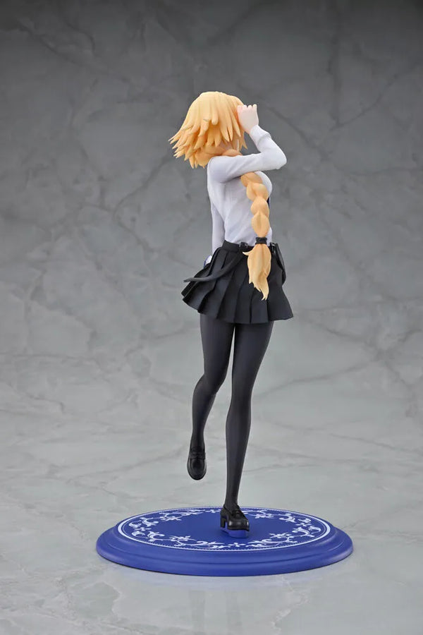 Fate/Apocrypha - Jeanne d'Arc - 1/7 - Ruler, Original Glasses Model Ver. (Wanderer)ㅤ – Wanderer – ActionFigureBrasil
