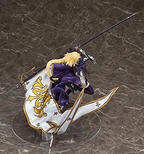 Fate/Apocrypha - Jeanne d'Arc - 1/8 (Max Factory)ㅤ – Max Factory – ActionFigureBrasil
