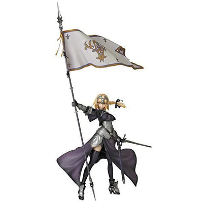 Fate/Apocrypha - Jeanne d'Arc - Perfect Posing Products - 1/8 (Medicom Toy)ㅤ – Medicom Toy – ActionFigureBrasil