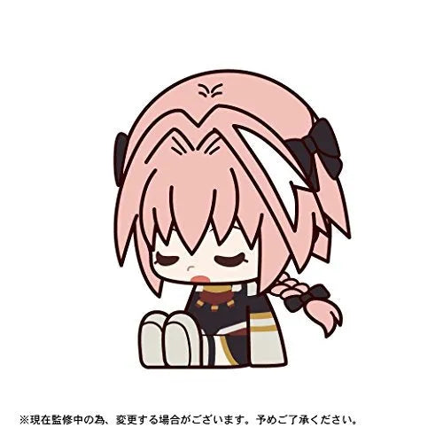 Fate/Apocrypha - Mordred - Fate/Apocrypha Utatane Collection - Utatane (Max Limited)ㅤ – Max Limited – ActionFigureBrasil