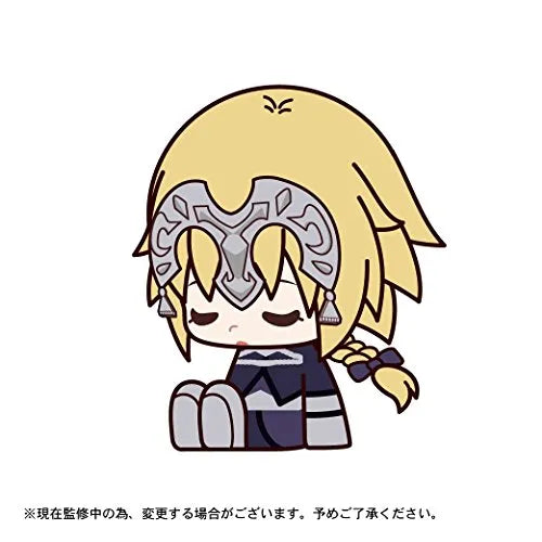 Fate/Apocrypha - Mordred - Fate/Apocrypha Utatane Collection - Utatane (Max Limited)ㅤ – Max Limited – ActionFigureBrasil