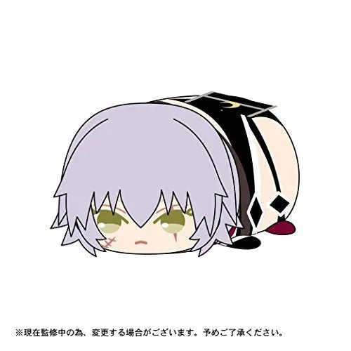 Fate/Apocrypha - Plush Mascot - Potekoro Mascot - Blind Item (1 piece)ㅤ – Max Limited – ActionFigureBrasil
