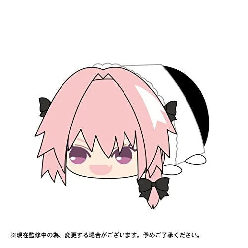 Fate/Apocrypha - Plush Mascot - Potekoro Mascot - Blind Item (1 piece)ㅤ – Max Limited – ActionFigureBrasil