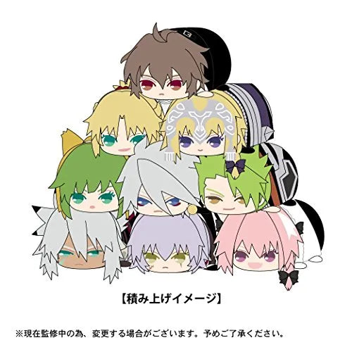 Fate/Apocrypha - Plush Mascot - Potekoro Mascot - Blind Item (1 piece)ㅤ – Max Limited – ActionFigureBrasil