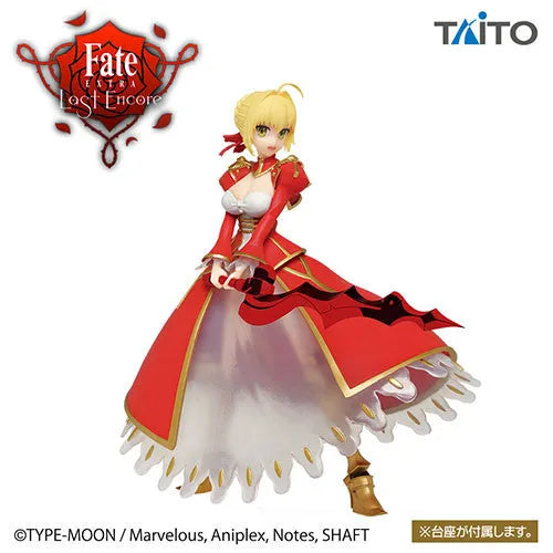 Fate/Extra Last Encore - Nero Claudius (Taito)ㅤ – Taito – ActionFigureBrasil
