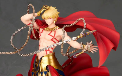 Fate/Grand Order Archer/Gilgamesh 1/8ㅤ – ALTAiR – ActionFigureBrasil — ângulo diferente