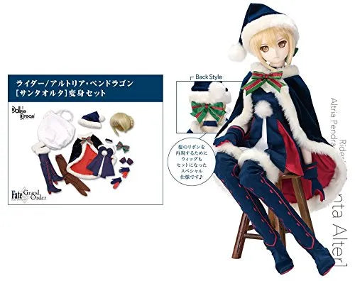 Fate/Grand Order - Artoria Pendragon (Santa Alter) (Rider) - Doll Clothes - Dollfie Dream Character Clothing - Rider/Altria Pendragon[Santa Alter] Costume Set (Volks)ㅤ – Volks – ActionFigureBrasil