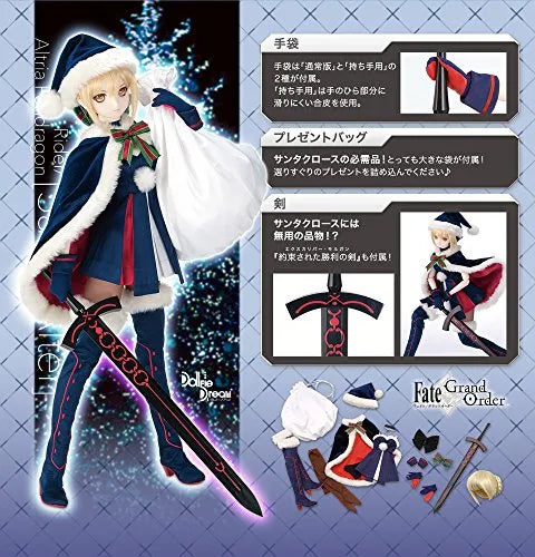 Fate/Grand Order - Artoria Pendragon (Santa Alter) (Rider) - Doll Clothes - Dollfie Dream Character Clothing - Rider/Altria Pendragon[Santa Alter] Costume Set (Volks)ㅤ – Volks – ActionFigureBrasil