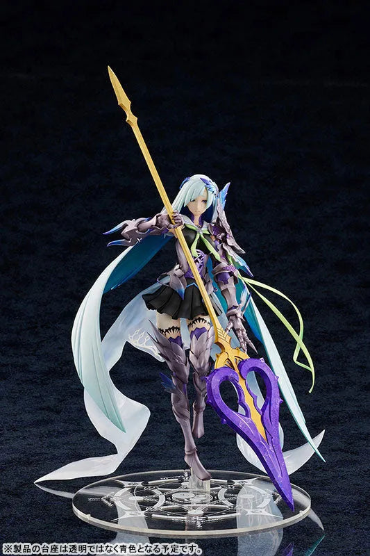 Fate/Grand Order - Brynhildr - Lancer (Hobby Japan) [Shop Exclusive]ㅤ – Amakuni – ActionFigureBrasil