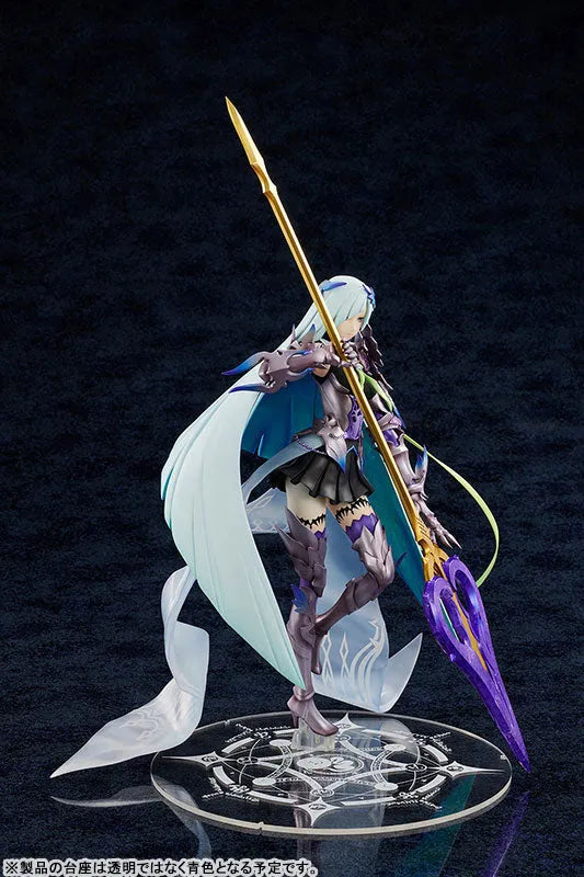 Fate/Grand Order - Brynhildr - Lancer (Hobby Japan) [Shop Exclusive]ㅤ – Amakuni – ActionFigureBrasil