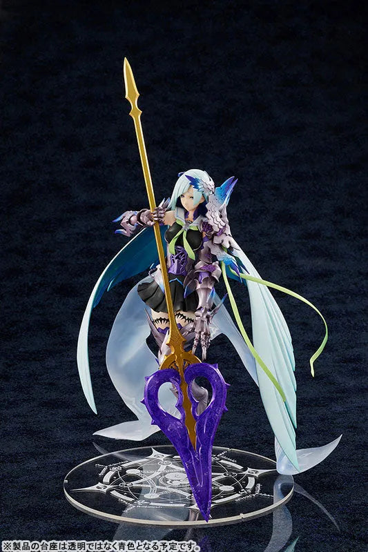 Fate/Grand Order - Brynhildr - Lancer (Hobby Japan) [Shop Exclusive]ㅤ – Amakuni – ActionFigureBrasil