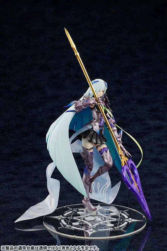 Fate/Grand Order - Brynhildr - Lancer, Limited Edition (Hobby Japan) [Shop Exclusive]ㅤ – Amakuni – ActionFigureBrasil