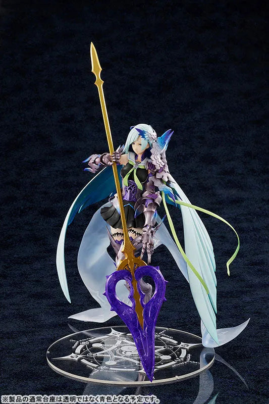 Fate/Grand Order - Brynhildr - Lancer, Limited Edition (Hobby Japan) [Shop Exclusive]ㅤ – Amakuni – ActionFigureBrasil