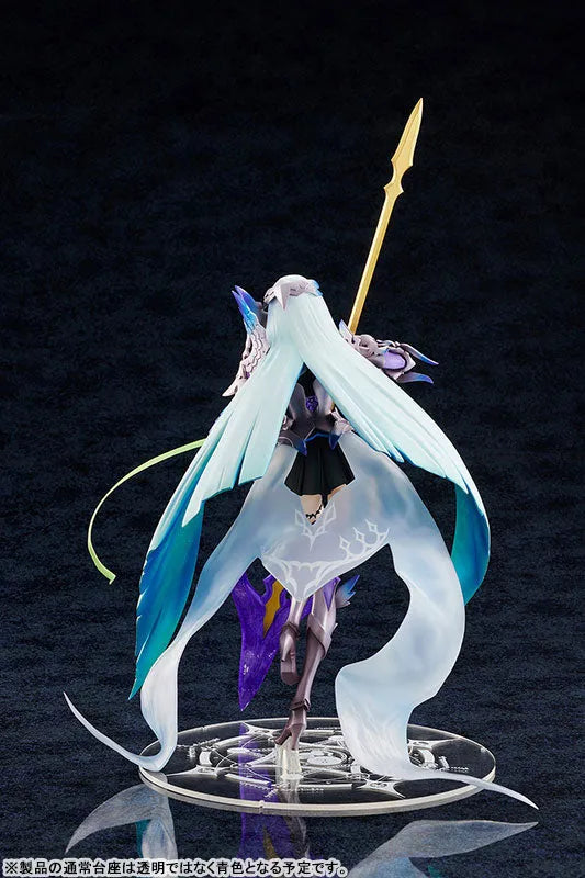 Fate/Grand Order - Brynhildr - Lancer, Limited Edition (Hobby Japan) [Shop Exclusive]ㅤ – Amakuni – ActionFigureBrasil