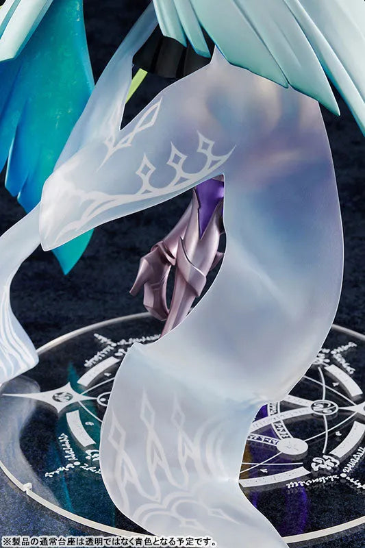Fate/Grand Order - Brynhildr - Lancer, Limited Edition (Hobby Japan) [Shop Exclusive]ㅤ – Amakuni – ActionFigureBrasil