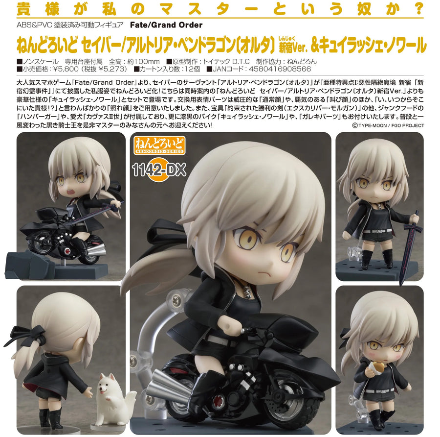 Fate/Grand Order - Cavall the 2nd - Saber Alter - Nendoroid #1142-DX - Shinjuku Ver. & Cuirassier Noir (Good Smile Company)ㅤ – Good Smile Company – ActionFigureBrasil