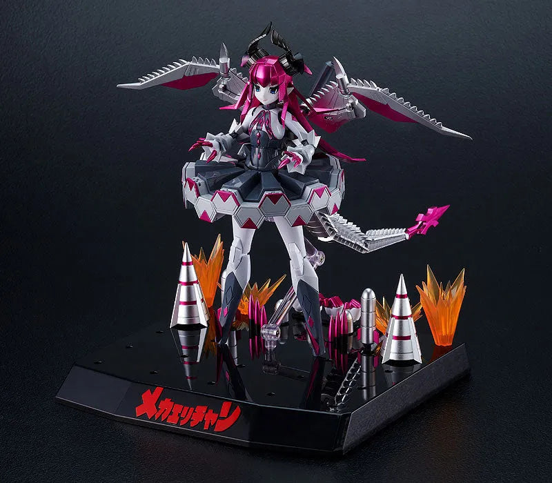Fate/Grand Order - Elizabeth Báthory - Goukin - Hagane Works - Alter Ego/Mecha Eli-chan (Good Smile Company, Sentinel)ㅤ – Good Smile Company – ActionFigureBrasil