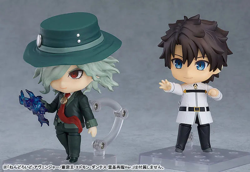 Fate/Grand Order - Fujimaru Ritsuka - Nendoroid #1286 - Master (Good Smile Company)ㅤ – Good Smile Company – ActionFigureBrasil