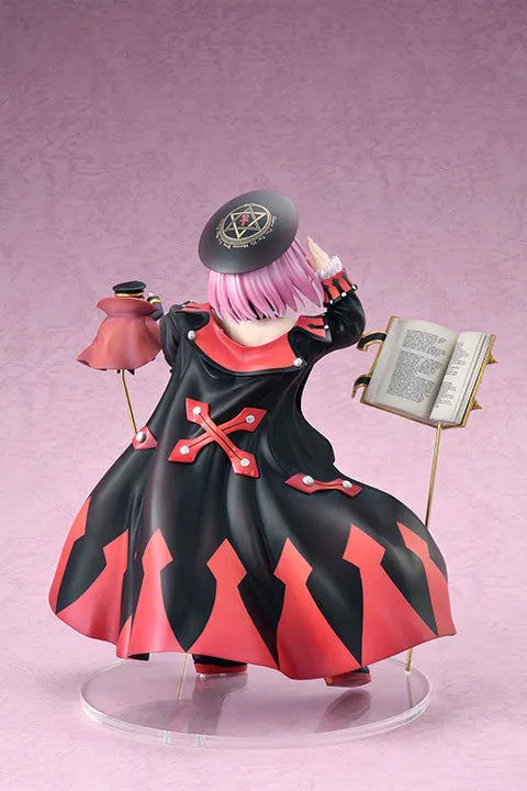Fate/Grand Order - Helena Blavatsky - 1/7 - Caster, Limited Edition (Amakuni, Hobby Japan)ㅤ – Amakuni – ActionFigureBrasil