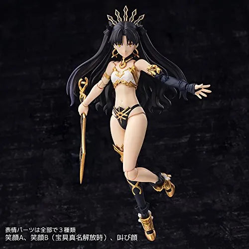 Fate/Grand Order - Ishtar - 4 Inch-Nel - Archer (Sentinel)ㅤ – Sentinel – ActionFigureBrasil