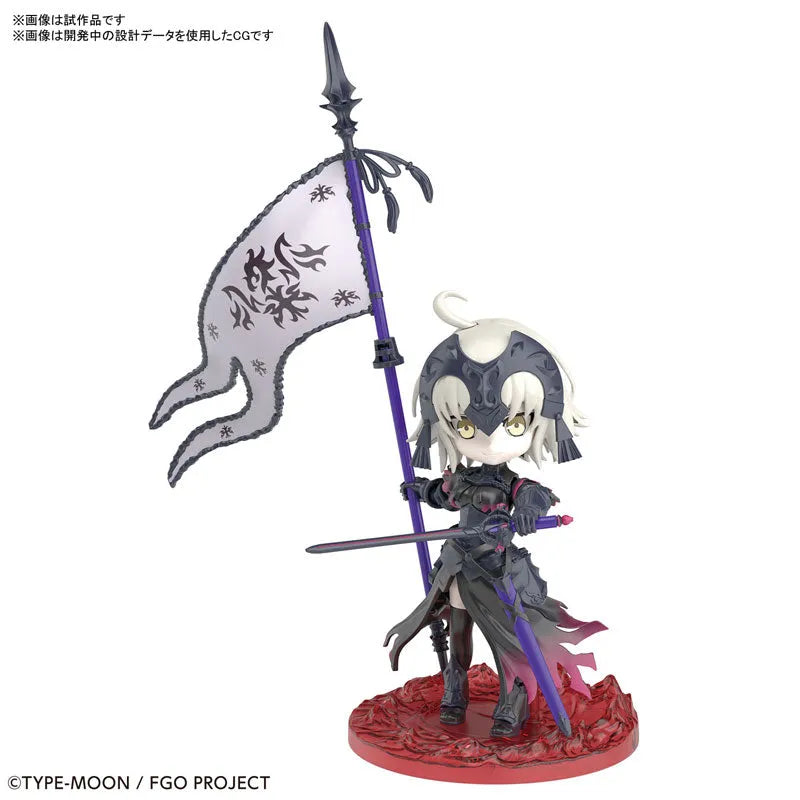 Fate/Grand Order - Jeanne d'Arc (Alter) - Petitrits - Avenger (Bandai Spirits)ㅤ – Bandai Spirits – ActionFigureBrasil