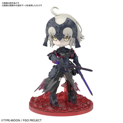 Fate/Grand Order - Jeanne d'Arc (Alter) - Petitrits - Avenger (Bandai Spirits)ㅤ – Bandai Spirits – ActionFigureBrasil — detalhe do produto