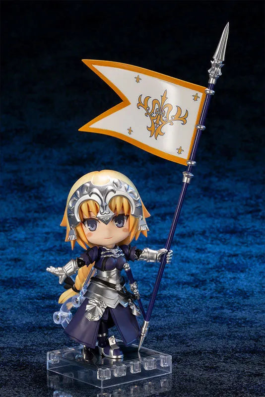 Fate/Grand Order - Jeanne d'Arc - Cu-Poche - Ruler (Kotobukiya)ㅤ – Kotobukiya – ActionFigureBrasil