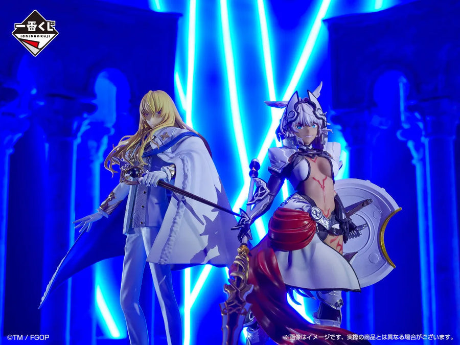 Fate/Grand Order - Kirschtaria Wodime - Ichiban Kuji Fate/Grand Order Cosmos in the Lostbelt - Crypter - A Prize (Bandai Spirits)ㅤ – Bandai Spirits – ActionFigureBrasil
