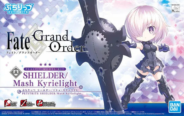 Fate/Grand Order - Mash Kyrielight - Petitrits - Shielder (Bandai Spirits)ㅤ – Bandai Spirits – ActionFigureBrasil