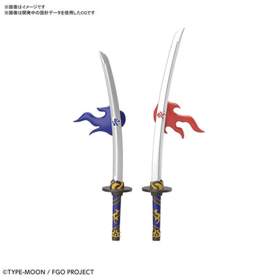 Fate/Grand Order - Miyamoto Musashi - Petitrits - Saber (Bandai Spirits)ㅤ – Bandai Spirits – ActionFigureBrasil — close
