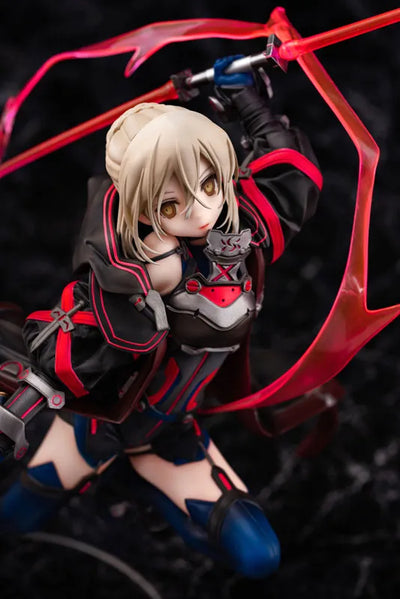 Fate/Grand Order - Nazo no Heroine X - 1/7 - Alter - 2021 Re-release (Funny Knights)ㅤ – FunnyKnights – ActionFigureBrasil — com base expositora