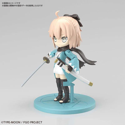 Fate/Grand Order - Okita Souji - Petitrits - Saber (Bandai Spirits)ㅤ – Bandai Spirits – ActionFigureBrasil