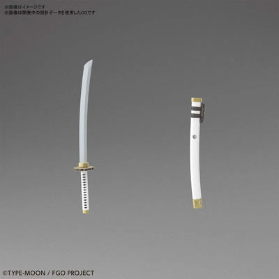 Fate/Grand Order - Okita Souji - Petitrits - Saber (Bandai Spirits)ㅤ – Bandai Spirits – ActionFigureBrasil — embalagem