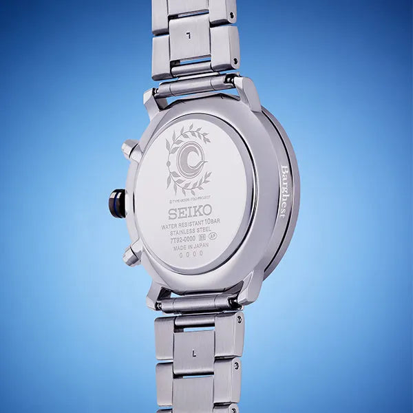 Fate/Grand Order - Original Servant Wristwatch - Saber/Barghest (Seiko) [Shop Exclusive]ㅤ – Seiko – ActionFigureBrasil