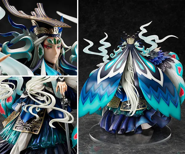 Fate/Grand Order - Ruler Shi Huang Di - 1/7 (Aniplex) [Shop Exclusive]ㅤ – Aniplex – ActionFigureBrasil