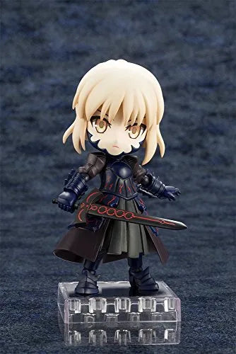 Fate/Grand Order - Saber Alter - Cu-Poche (Kotobukiya)ㅤ – Kotobukiya – ActionFigureBrasil