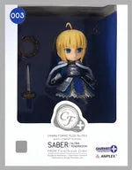 Fate/Grand Order - Saber - Chara-Forme Plus (Aniplex)ㅤ – Aniplex – ActionFigureBrasil
