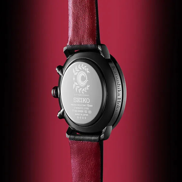 Fate/Grand Order - Seiko Original Servant Wristwatch with Stand - Katsushika Hokusai (Seiko) [Shop Exclusive]ㅤ – Seiko – ActionFigureBrasil