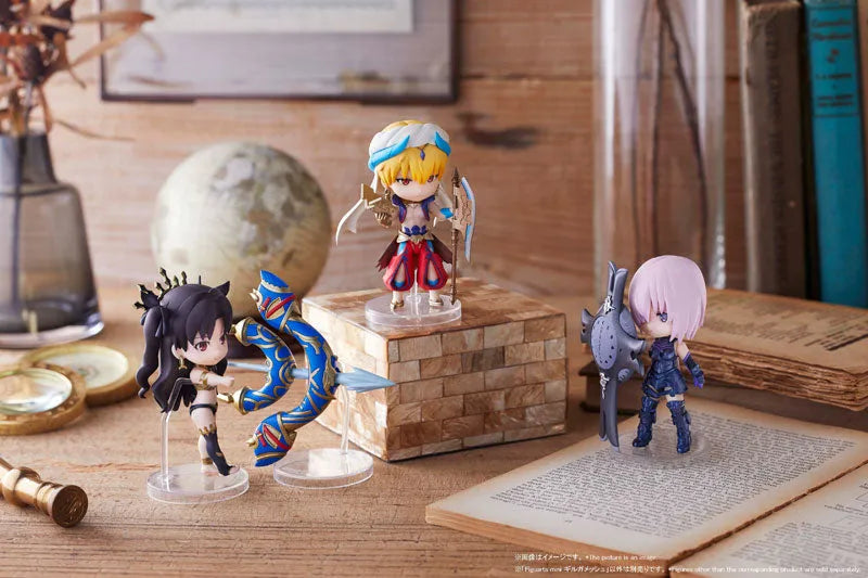 Fate/Grand Order: Zettai Majuu Sensen Babylonia - Gilgamesh - Figuarts mini (Bandai Spirits)ㅤ – Bandai Spirits – ActionFigureBrasil