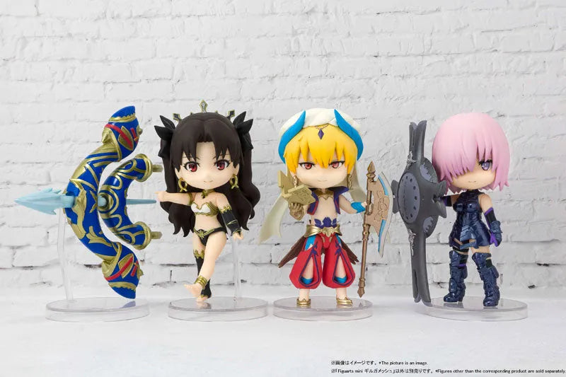 Fate/Grand Order: Zettai Majuu Sensen Babylonia - Gilgamesh - Figuarts mini (Bandai Spirits)ㅤ – Bandai Spirits – ActionFigureBrasil