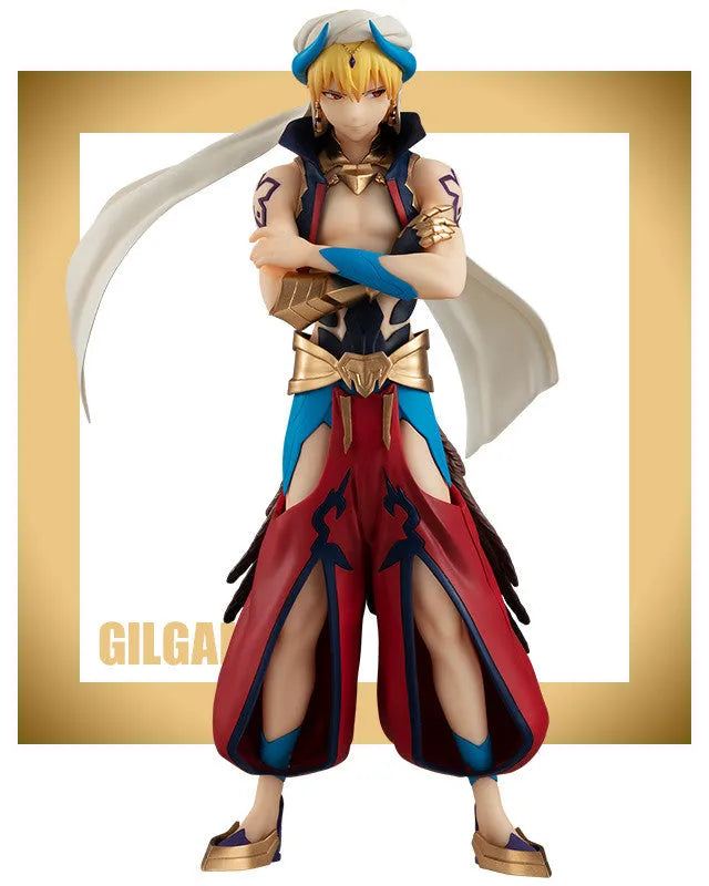Fate/Grand Order: Zettai Majuu Sensen Babylonia - Gilgamesh - Super Special Series (FuRyu)ㅤ – FuRyu – ActionFigureBrasil
