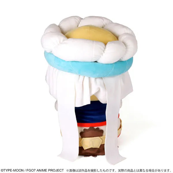 Fate/Grand Order: Zettai Majuu Sensen Babylonia - Gilgamesh - Work Together Cushion - Caster (Movic)ㅤ – Movic – ActionFigureBrasil