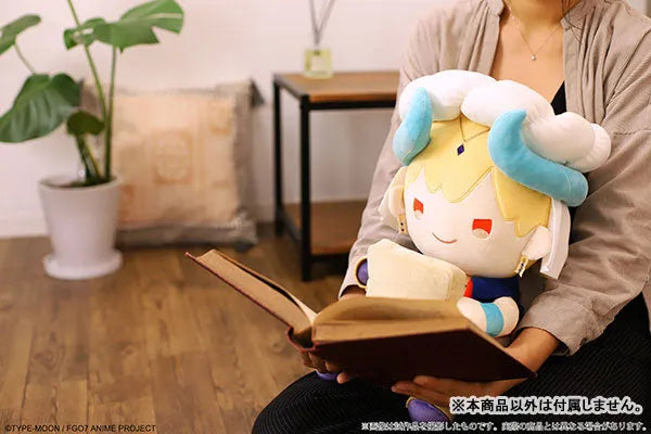 Fate/Grand Order: Zettai Majuu Sensen Babylonia - Gilgamesh - Work Together Cushion - Caster (Movic)ㅤ – Movic – ActionFigureBrasil