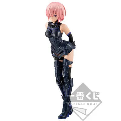 Fate/Grand Order: Zettai Majuu Sensen Babylonia - Mash Kyrielight - Ichiban Kuji Last One Prize - 1/8 - Shielder (Bandai Spirits)ㅤ – Bandai Spirits – ActionFigureBrasil