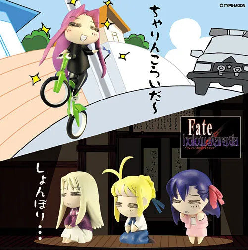 Fate/Hollow Ataraxia - Hetare Saber - Fate Tsukurimonoji E Ver. (BEAT)ㅤ – Beat – ActionFigureBrasil