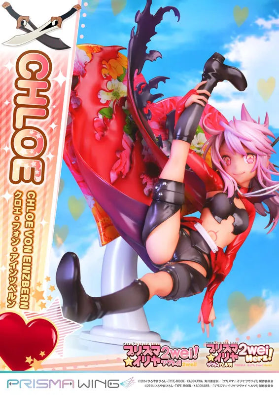 Fate/kaleid liner PRISMA☆ILLYA 2wei! - Chloe von Einzbern - Prisma Wing PWFKL-2PS - 1/7 (Prime 1 Studio)ㅤ – Prime 1 Studio – ActionFigureBrasil