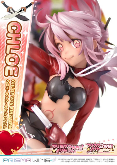 Fate/kaleid liner PRISMA☆ILLYA 2wei! - Chloe von Einzbern - Prisma Wing PWFKL-2PS - 1/7 (Prime 1 Studio)ㅤ – Prime 1 Studio – ActionFigureBrasil — ângulo diferente
